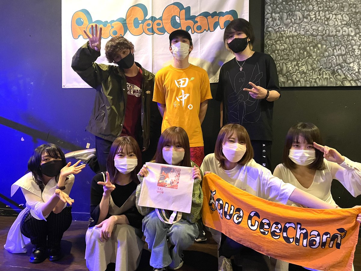 ma_24110's tweet photo. 昨日ー！！Aqua GeeCharn × ミズニ ウキクサ！！両バンドとも最高でした！！最後のコラボは激アツですね😮‍💨💗そして念願だったミズニ ウキクサのみなさんとお会いできてお話できて余韻だけで生きていけそう。。。楽しい空間をありがとうございました！！幸！！ https://t.co/1iWhMeUpL3