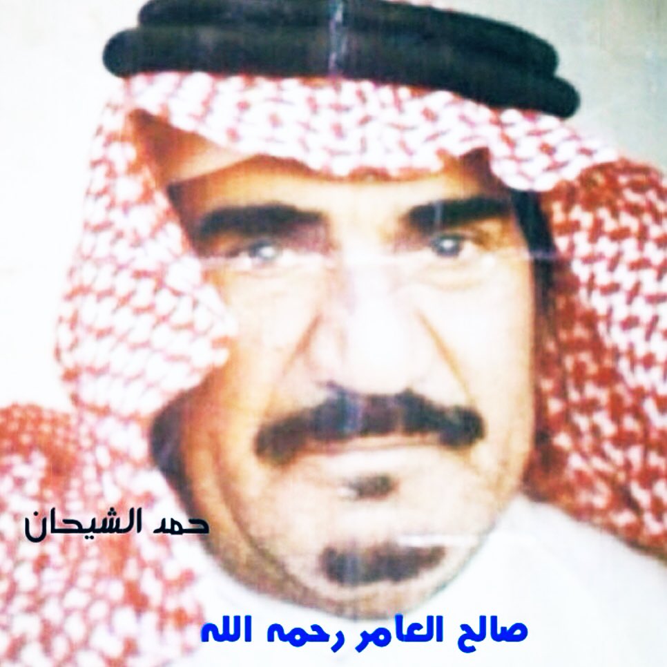 khsakh134's tweet photo. اللهم ان هذا أبي ...وانه في رحابك وضيافتك ...اللهم اغفر له وارحمه ووسع مدخله ونقه من الذنوب كماينقى الثوب الابيض من الدنس ..اللهم اجعل منزلته في عليين .. https://t.co/yrc5G06fn5