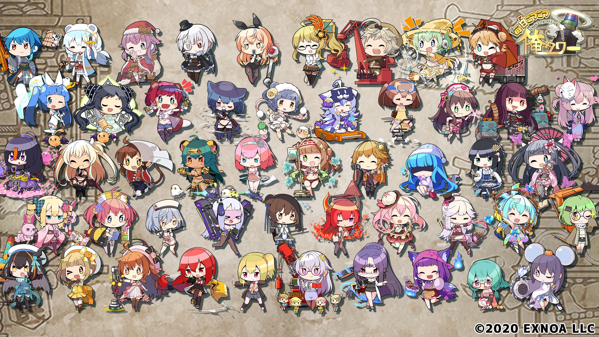 毎日こつこつ俺タワー 開発 運営 4 24は俺タワーアニバーサリー 本日で毎日こつこつ俺タワーは5周年を迎えます お祝いとして ちび建姫のpc用壁紙を皆さんに配布いたします そのままだと使いづらかった為 明度を落としたものもご用意しました 毎日こつこつ俺タワー 開発 運営 4 24は俺タワーアニバーサリー 本日で毎日こつこつ俺タワーは5周年を迎えます お祝いとして ちび建姫のpc用壁紙を皆さんに配布いたします そのままだと使いづらかった為 明度を落としたものもご用意しました