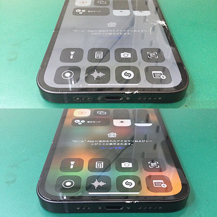 dapplemotomachi's tweet photo. 豊田市 K様がiPhone12の画面修理でご来店📱 
iPhone12の画面修理もデータはそのまま1時間ほどで綺麗になります😊https://t.co/HGorJWsvWT  #愛知県 #豊田市 #iPhone修理 #アイフォン修理 #液晶破損修理 #dapple #ダップル https://t.co/ttuE0KBgQ8