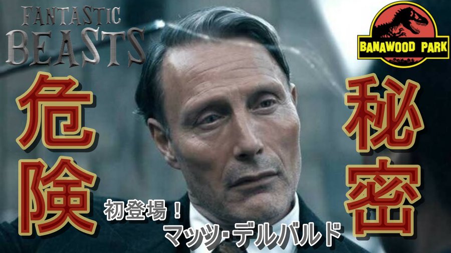シザーハンズ 若かれしジョニー デップおすすめ恋愛映画 Peelabanana