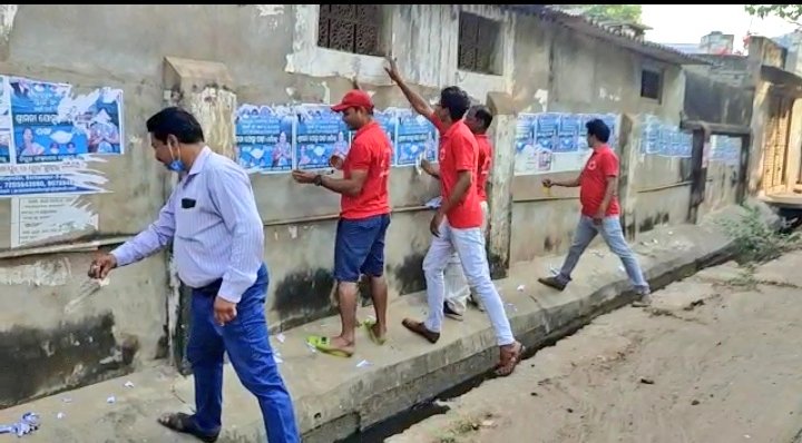 Rahul_Soch's tweet photo. #Sunday_Mission
ଆମ ପାଇଁ ବଡ଼ ରେଶମ ସହର,
ସ୍ୱଚ୍ଛ ସବୁଜ ରଖ ବ୍ରହ୍ମପୁର।
ସହରର ବିଭିନ୍ନ ସ୍ଥାନରେ ଲାଗିଥିବା #Poster ଗୁଡ଼ିକୁ ହଟାଇ ସଚେତନତାର ବାର୍ତା ବାଣ୍ଟିଛୁ।

ଆଶା କରିବା ଆମ ସହରକୁ ଆମେ ସୁନ୍ଦର ଓ ସବୁଜ ରଖିବା। https://t.co/ezYOjOShxC