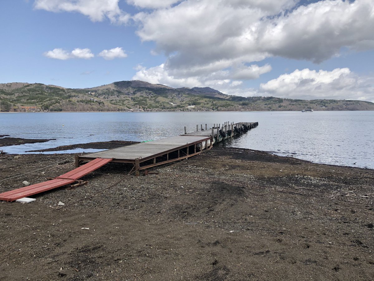 この頃、移住をサポートするチームを創りたいなぁと漠然と考えています。
富士五湖地方限定にはなりますが。
住居や仕事の確保など課題を一つ一つ解決していきます。

#移住
#自給自足
#テレワーク
#コロナ
#巣ごもり
#富士山