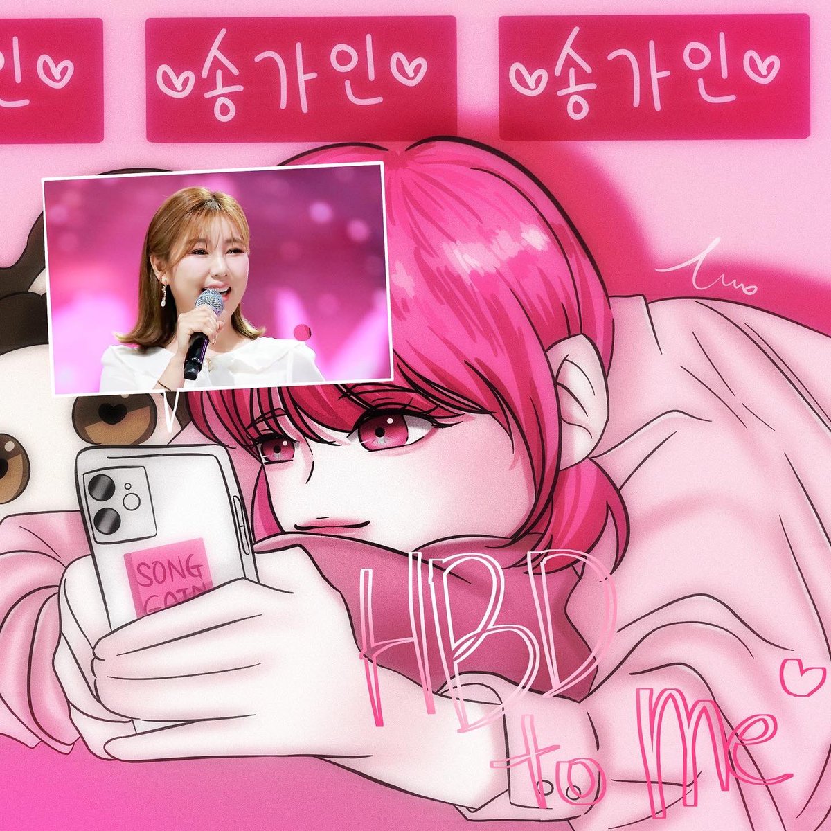 ssongrabbit_'s tweet photo. 오늘은 나으 생일
냅다 자축전 던지기!! https://t.co/EFaCVt8Udc