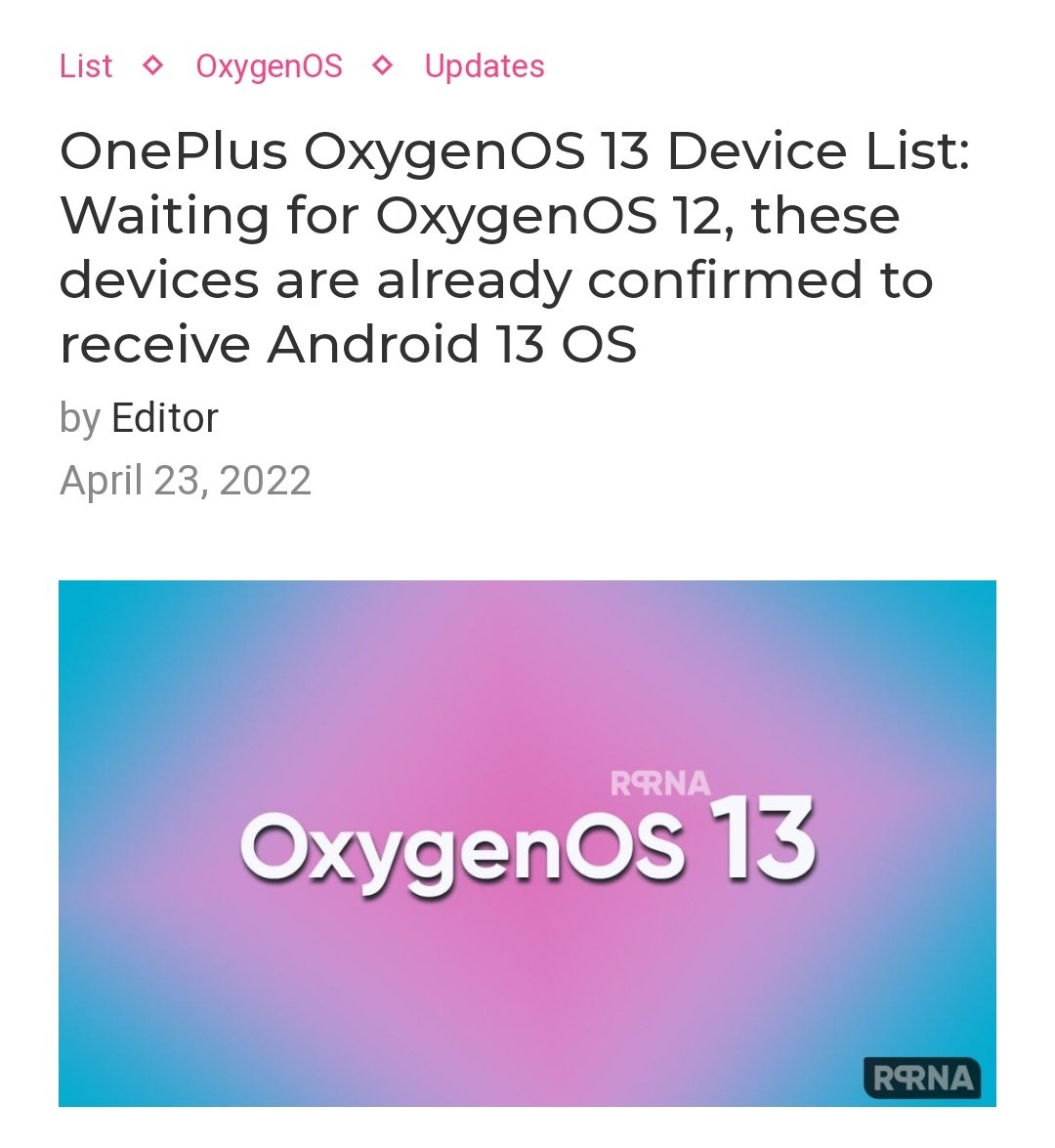 عادل الرمضان tweet media