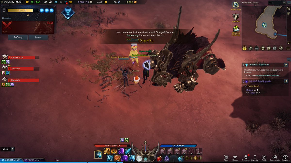 lauradevcode's tweet image. Raid top de mais🎮⚔️🛡️ 
#LostArkMMO #LostArk #LostArkRaid #games #MMORPG