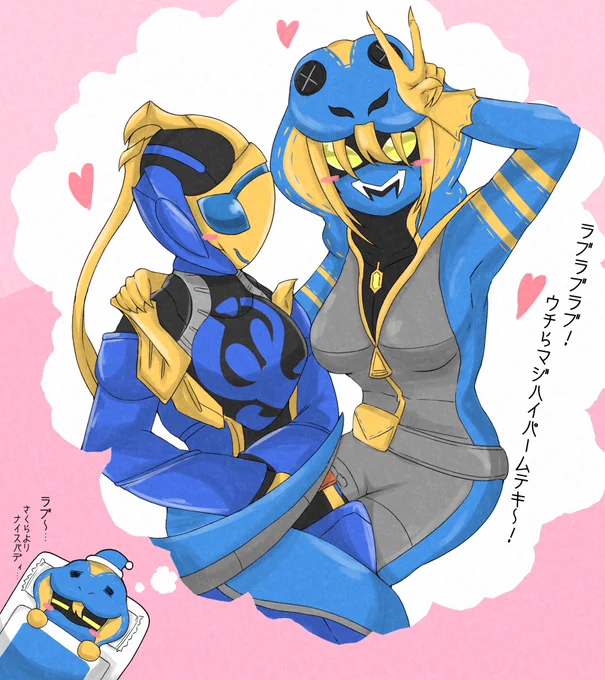 大人な悪魔を夢見るラブコフちゃん 