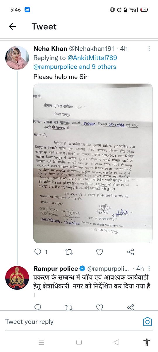 Nehakhan191's tweet photo. @myogiadityanath https://t.co/Zj8SgUem4q