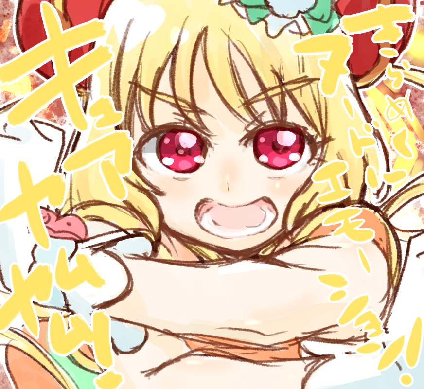 デリシャスパーティ♡プリキュア 7話 #デリシャスパーティ♡プリキュア https://t.co/c2wR3WIw6J 