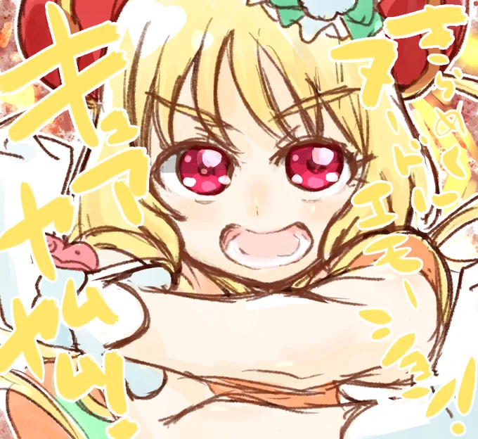 デリシャスパーティ♡プリキュア 7話 #デリシャスパーティ♡プリキュア https://t.co/c2wR3WIw6J 
