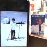 ツイートに含まれる画像