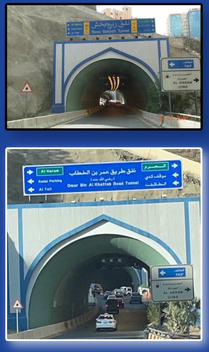 abdullah113438's tweet photo. شكرا بحجم سماء وطننا العظيم
💚💚💚💚💚
🇸🇦🇸🇦🇸🇦🇸🇦🇸🇦 
@makkahregion 
تكفون القريب من سمو الأمير يقبل رأسه وخشمه نيابة عني وعن جميع المغردين السعوديين 😘 https://t.co/F95TKUzW4K