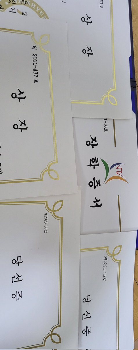 NooooA_i's tweet photo. 방정리하다가 찾으묘 https://t.co/6oUeeGxMiH