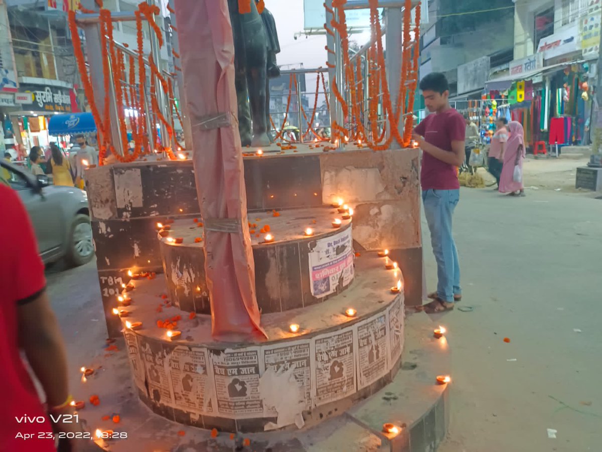 abvpslk's tweet photo. अखिल भारतीय विद्यार्थी परिषद सीतामढ़ी द्वारा स्वतंत्रता संग्राम के महानायक बाबू वीर कुंवर सिंह जी के जयंती पर माल्यार्पण एवं दीप प्रज्वलित किया गया ।
@ABVPVoice 
@ABVPDelhi 
@ABVPDelhi 
@itsofficialmks https://t.co/Zq4xtxR67q