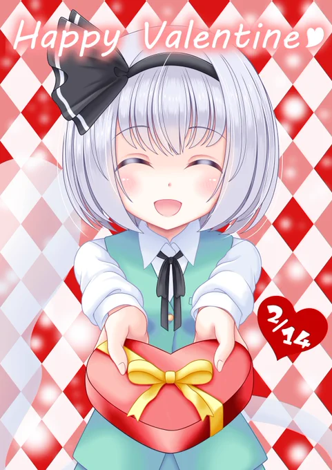 #絵柄が好みって人にフォローされたい 
#東方Project 
今年と去年のバレンタインとホワイトデーのイラストの比較 