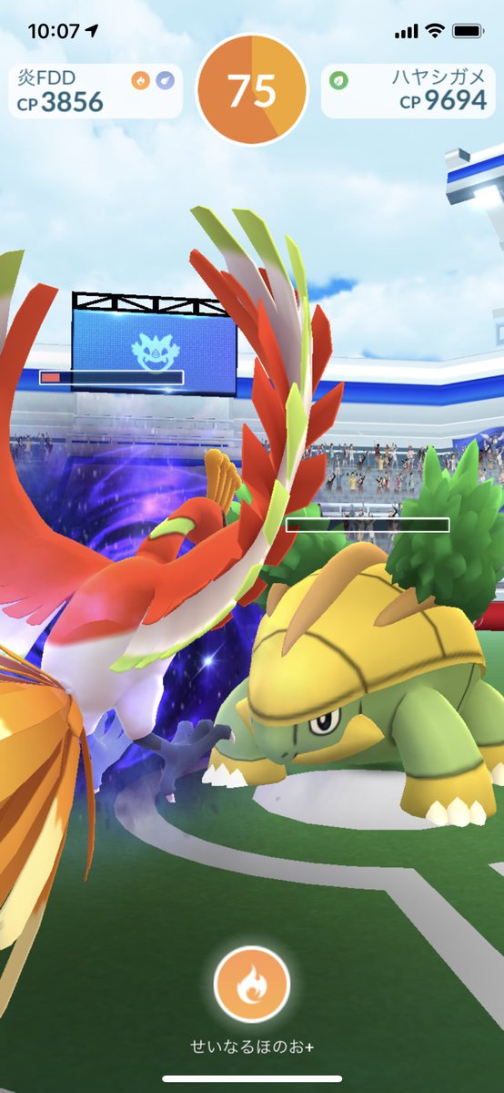 シャドウホウオウのtwitterイラスト検索結果