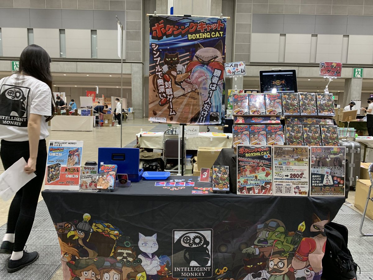 int_monkey's tweet photo. 設置完了しました。
今日も一日頑張ります！！
【オ-07】にいますよ
遊びに来て

#ゲームマーケット2022春 #ゲムマ2022春 https://t.co/w3MjzcfP1h