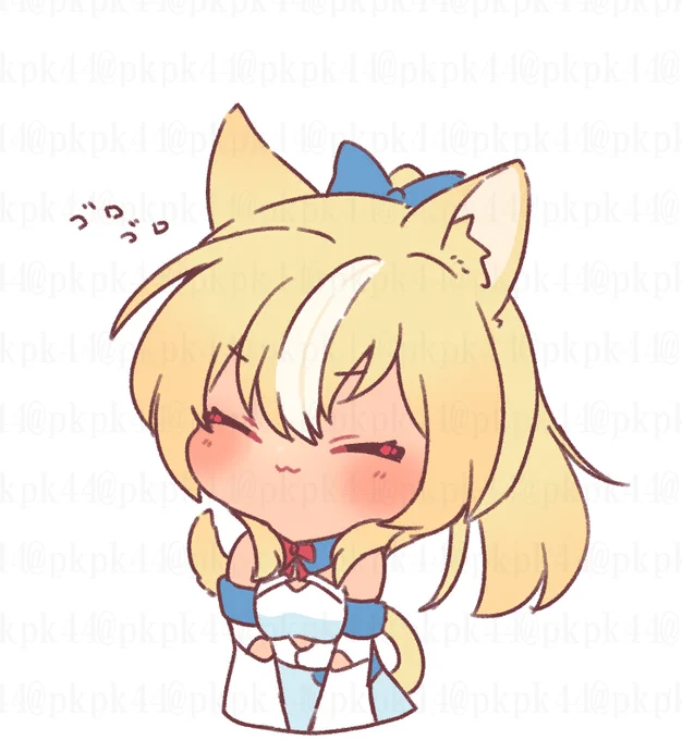 にゃ 