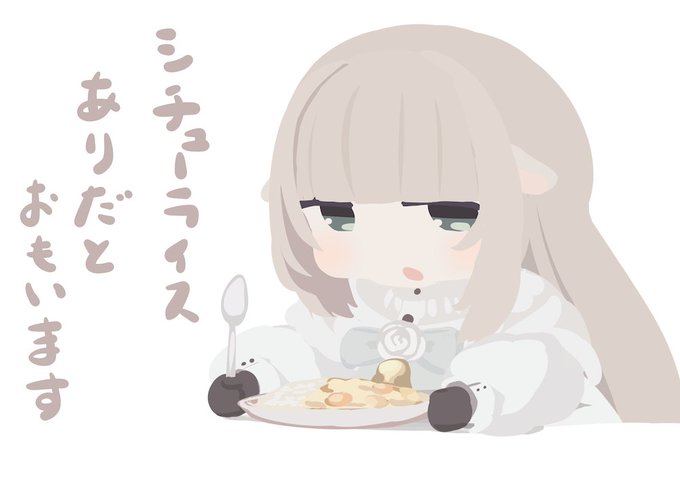 「蝶ネクタイ カレー」のTwitter画像/イラスト(新着)