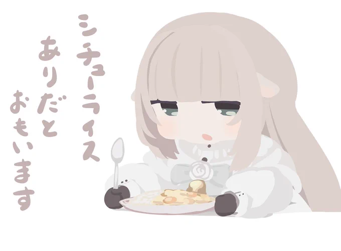 ありですね🐑

 #Merry_at  #メリーミルク 
とても可愛らしい… 