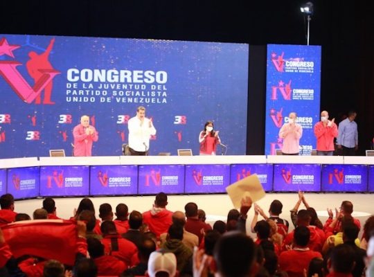 PartidoPSUV's tweet photo. El Código de ética y disciplina revolucionaria refleja la característica más importante: la honestidad
https://t.co/Oal24Rd5cF

#VenezuelaTerritorioDePaz
#PSUVEnPlenaria https://t.co/yLyzvSYemE