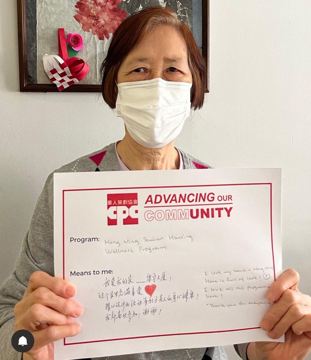 cpc_nyc's tweet photo. CPC Wellness Program at Hong Ning Housing serves 200 senior residents thru case management, health workshops, English classes & cultural activities! Join us Wed 4/27 to uplift our community voices at our Advocacy Day Rally at City Hall! #advancingourcommunity #cpccityadvocacyday https://t.co/QHcOYAGFjL