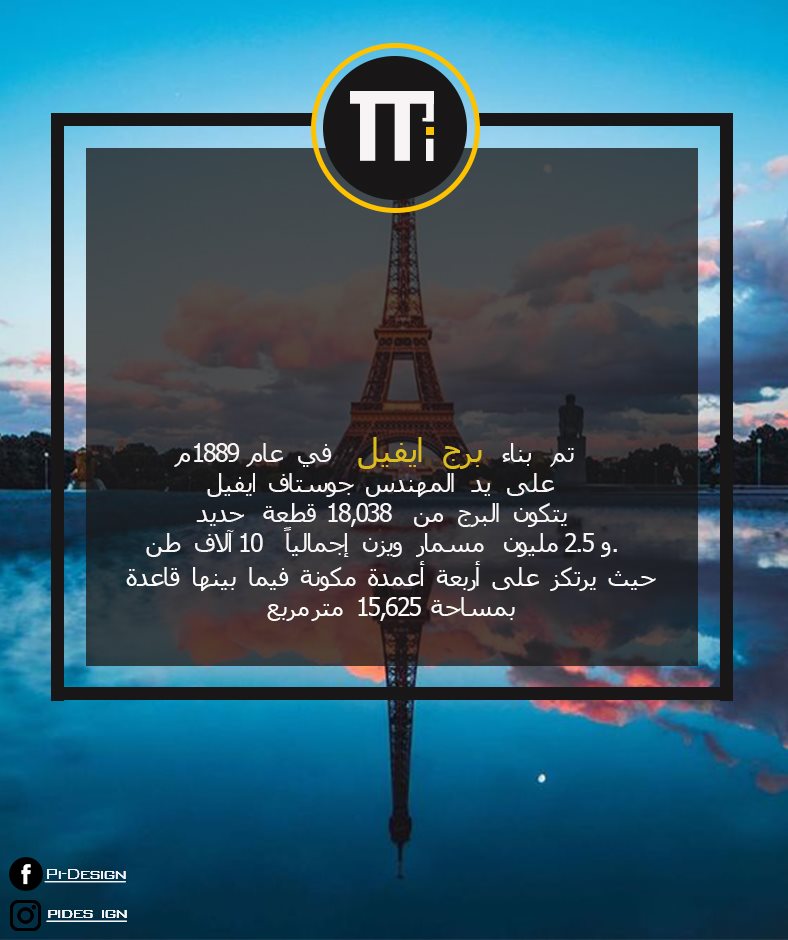 PiDesign5's tweet photo. #Pi_Design  #Architecture 
#هندسةمعمارية #عمارة  
تابعنا لتشاهد المحتوى المعماري أول بأول ❤️ https://t.co/P4GQ42IDlN