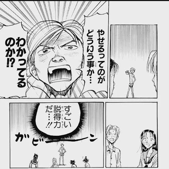 私が未成年を性的搾取する漫画を新聞に載せるのよくないよ……と主張している状況、わりとこれですよ 