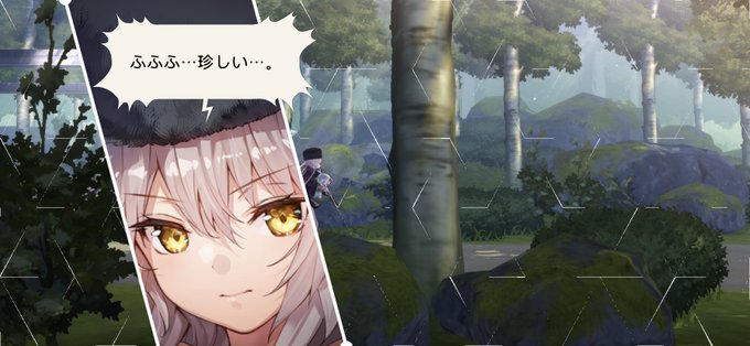かわかっこいいよねのtwitterイラスト検索結果