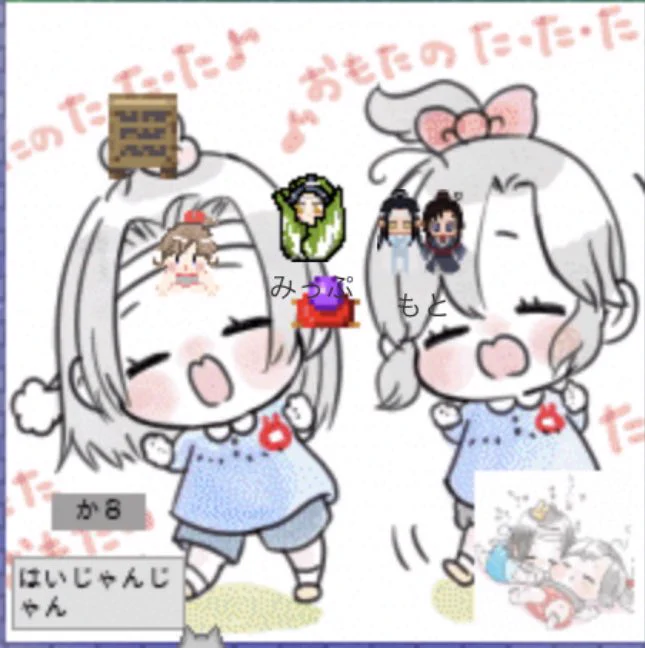 あらためまして、
きのうはイベントお疲れさまでした!
デイタイムは仕事優先でほとんど回れなかったのですが、すてきな作品を限界まで吸いました…吸い残しがあるのが本当に遺憾…!
そして主催さま、当スペースにお越しくださったり、書き込みくださった皆さま、ありがとうございました🤗💕 