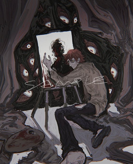 Commission 