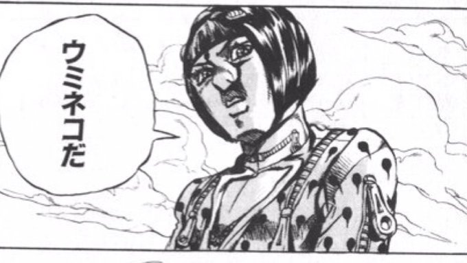 @df_wendy èªå鳥奜ããªã®ã§ãããªè¿ãã§ãŠããã³èŠããã®è¯ãã§ããððª¶