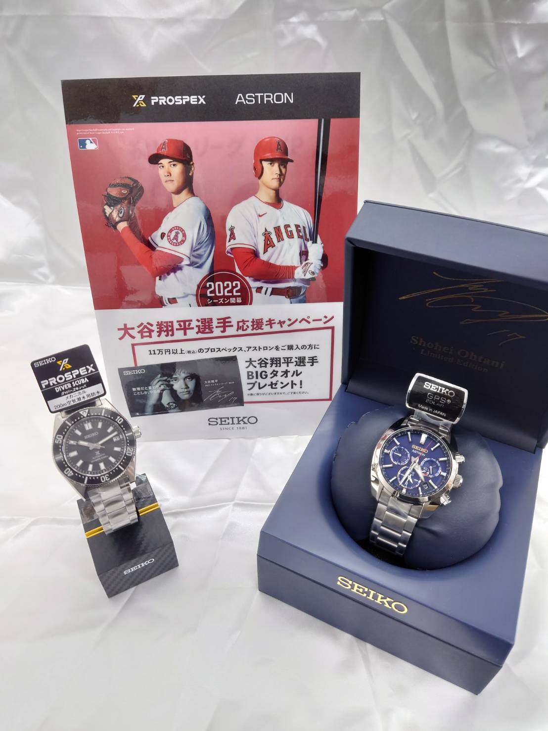 新製品情報も満載 大谷翔平 SEIKO アストロン ボブルヘッド人形 タオル