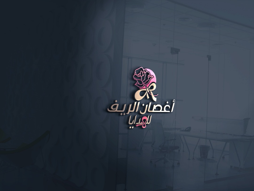 صحيح حرام جدا 
جدا

#رعش_مال_هند_القحطاني_حرام