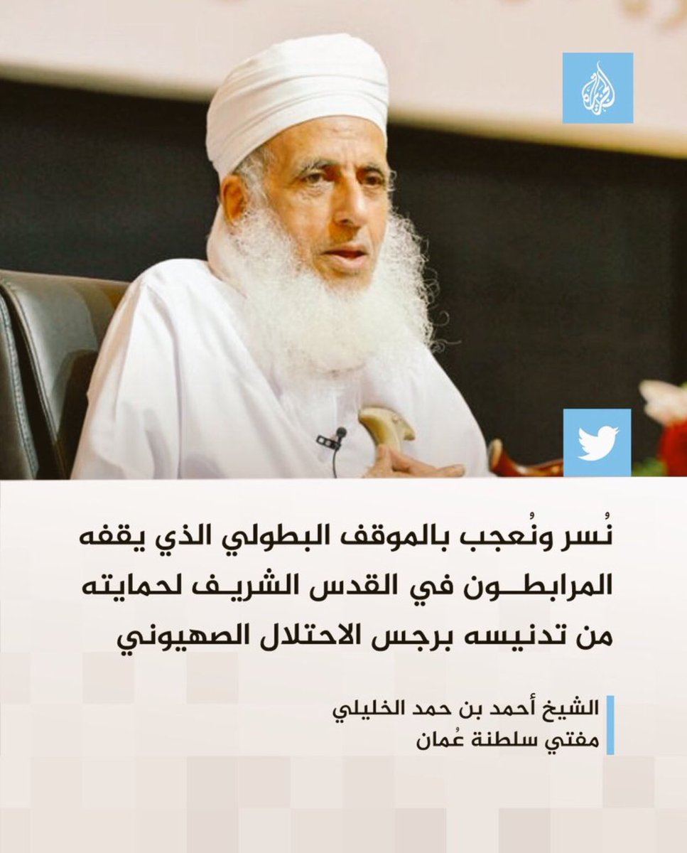 ham7a717's tweet photo. @smart94621980 قدوتنا و إمامنا. https://t.co/y7i0lZ2rN8