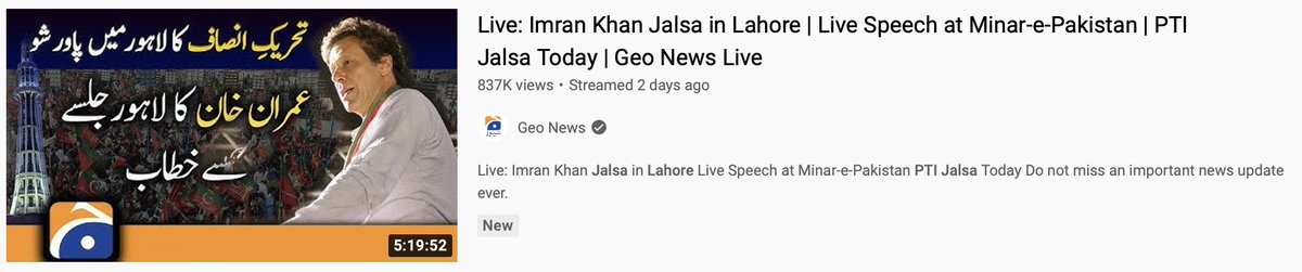 ebadshafi's tweet photo. @geonews_urdu Please check your facts, just checked on YouTube, Highest views is @ARYNEWSOFFICIAL with 3.2 Million views and your views are 0.84 Million. Why spread the fake news? Attaching Pictures. https://t.co/WBToX8iNqR