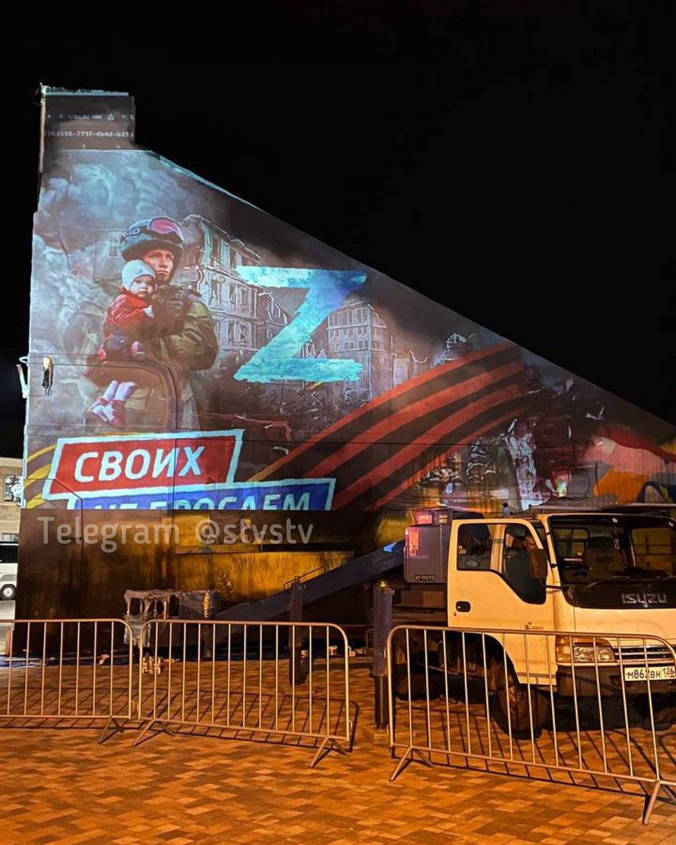 vedmaa_s's tweet photo. @AndreWRusher @varlamov Вот ещё, чтоб получше рассмотреть весь пиздец https://t.co/mkQXA3gi1T
