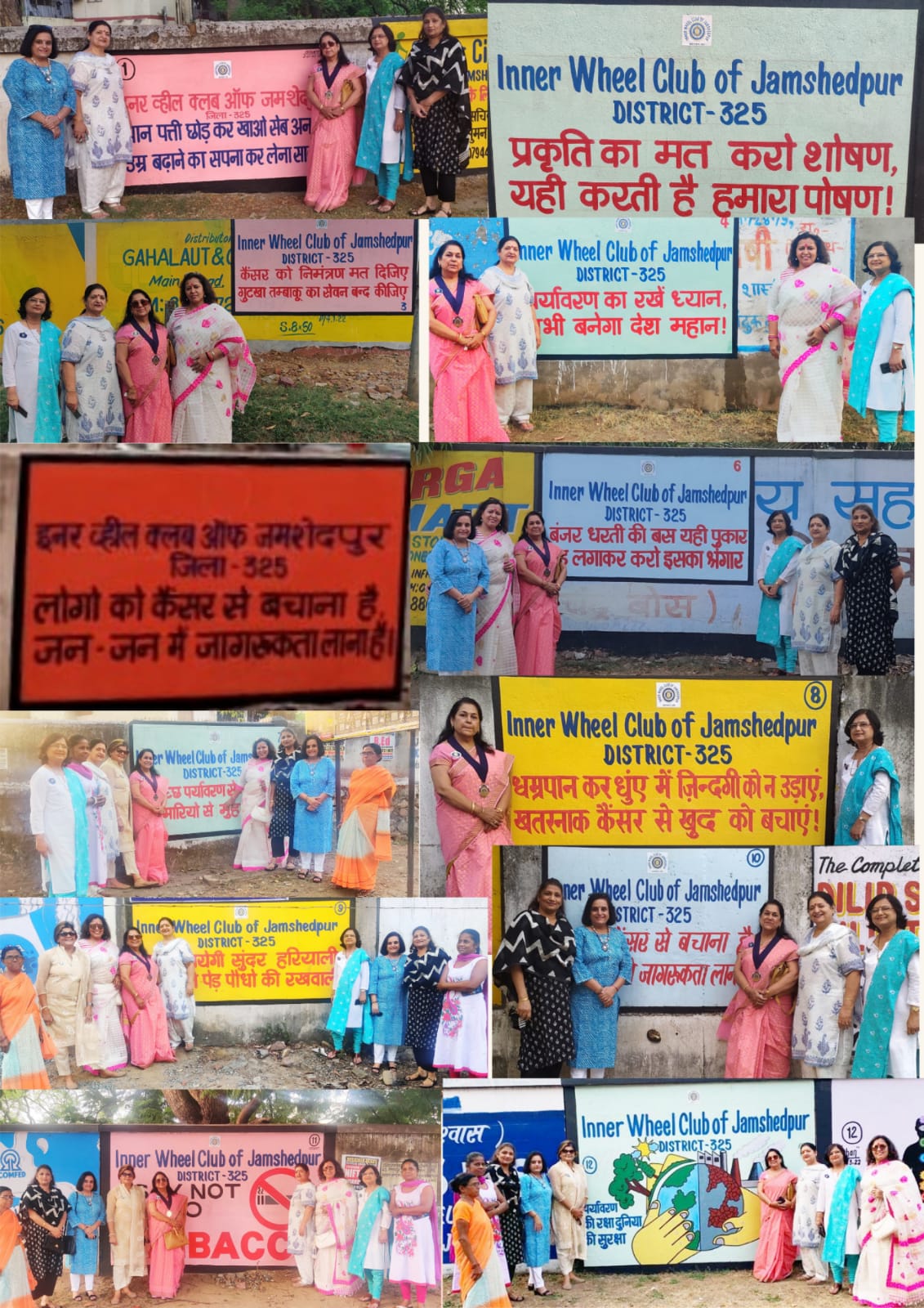 Jamshedpur Notified Area Committee on Twitter "Awareness messages