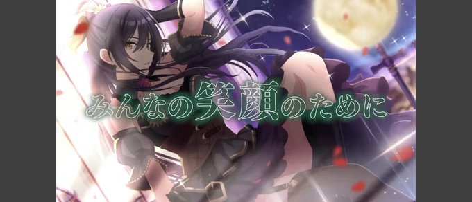 祝シャニマス 高画質 のtwitterイラスト検索結果 古い順