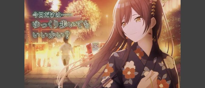 祝シャニマス 高画質 のtwitterイラスト検索結果 古い順