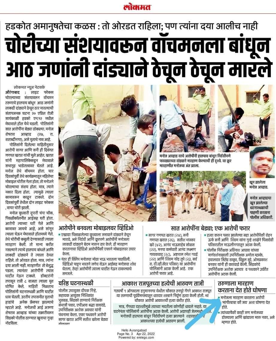 Sanju.gotmukhe@gmail tweet media