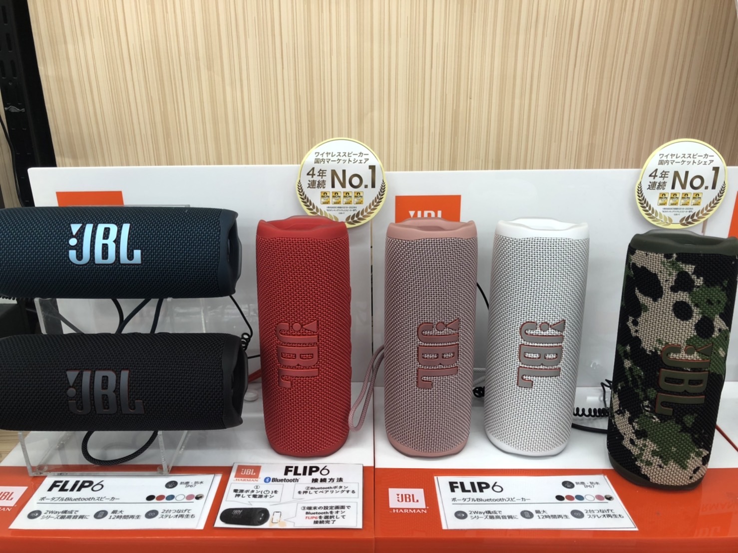 ヨドバシカメラ 仙台店 on X: