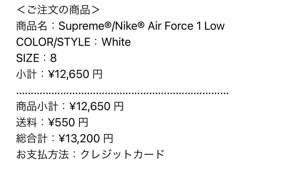 安定のswiftpreme

支援分もようやく買えた

<a href="/SwiftPremeJP/">SwiftPremeJP 🇯🇵</a> 
<a href="/SwiftPreme/">SwiftPreme ⚡️</a>