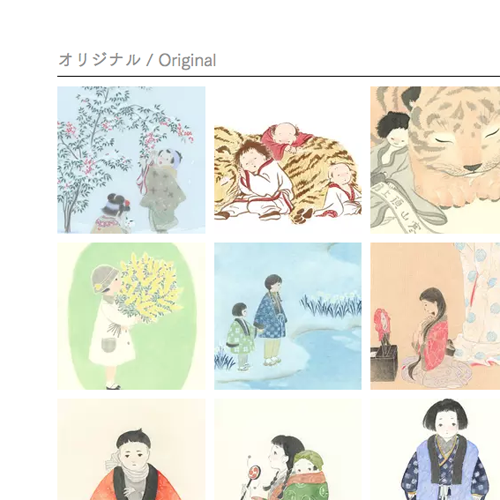 webサイトをごっそり更新しました。(思い立てばやるんだからもっとまめにやりなさい)
最近の仕事とオリジナル作品まで、まとめました。いちばん前で2014年ごろから絵や仕事を遡れるので、自分でもちょっと感慨深かった…… ご興味ございましたらどうぞ〜
https://t.co/xwJSh8cVA0 