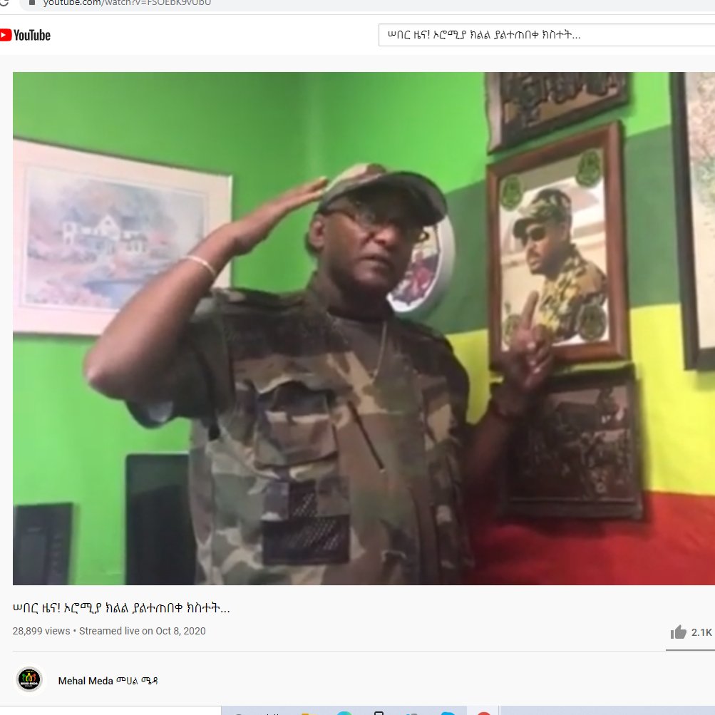 Berae's tweet photo. This kinda sums it up 4 #abiyists herd or for Z average #ሊቀበቀቀን #abiyist individuals; be it in a form of #chorona_dawit of #tikusmereja or his detractor con artist pastor #mehalmeda; Or #ሊቀካድሬ #yonas_yimeru who died worshipping abiy.
#ተደጋፊ #ተደማሪ #ውታፍ_ነቃይ. https://t.co/EqVQRFLlY1