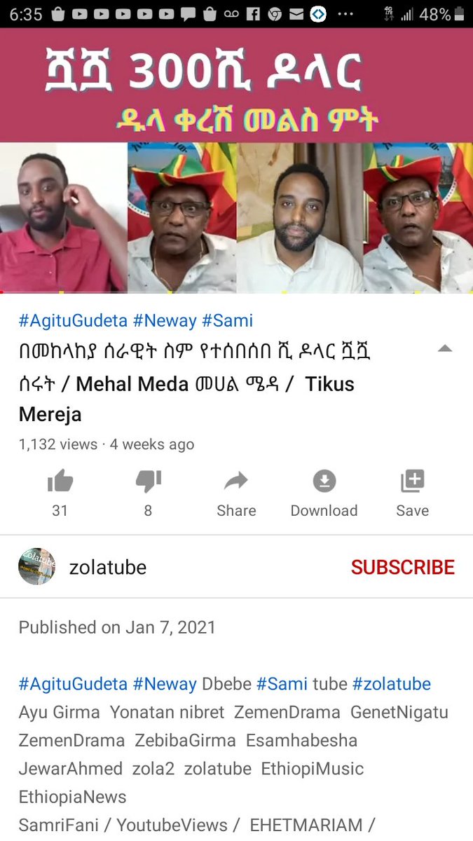 Berae's tweet photo. This kinda sums it up 4 #abiyists herd or for Z average #ሊቀበቀቀን #abiyist individuals; be it in a form of #chorona_dawit of #tikusmereja or his detractor con artist pastor #mehalmeda; Or #ሊቀካድሬ #yonas_yimeru who died worshipping abiy.
#ተደጋፊ #ተደማሪ #ውታፍ_ነቃይ. https://t.co/EqVQRFLlY1