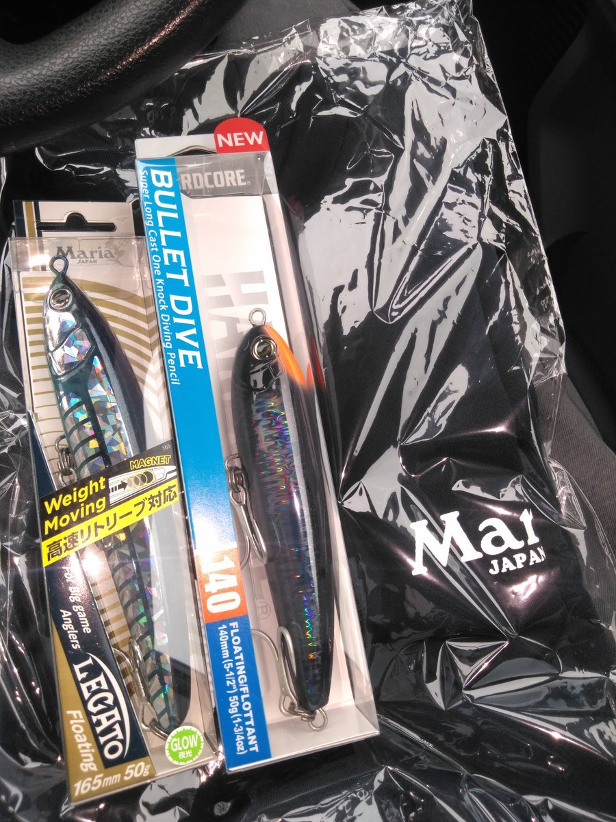 takki22angler's tweet photo. 某姫路網干店でMariaの即売会してました
タナゴの餌買いにきただけやのに…#Maria
#LEGATO
#DUEL
#HARDCORE
#BULLETDIVE
#クリア系とかもまだまだあった https://t.co/37dT3E1gys