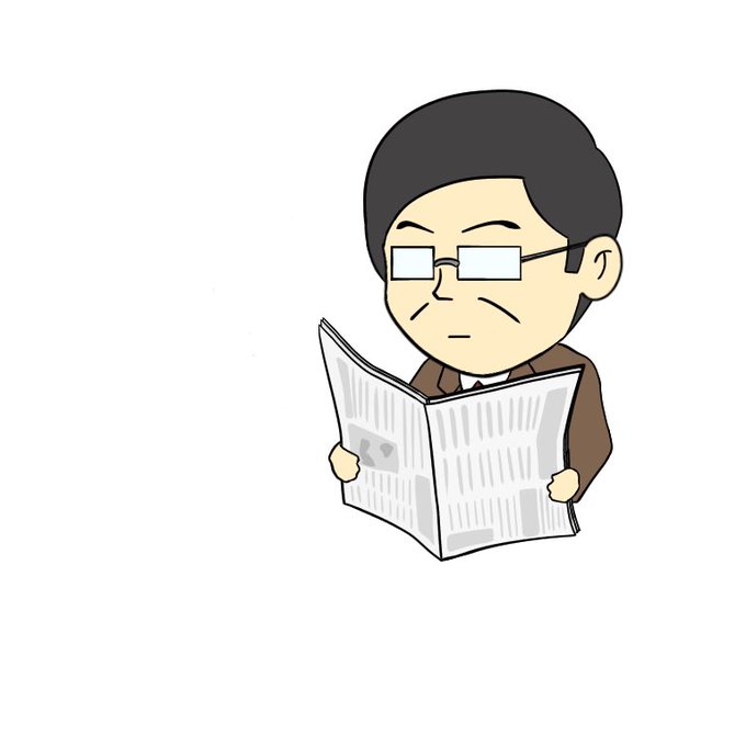 フリー素材のtwitterイラスト検索結果 フリー素材のtwitterイラスト検索結果