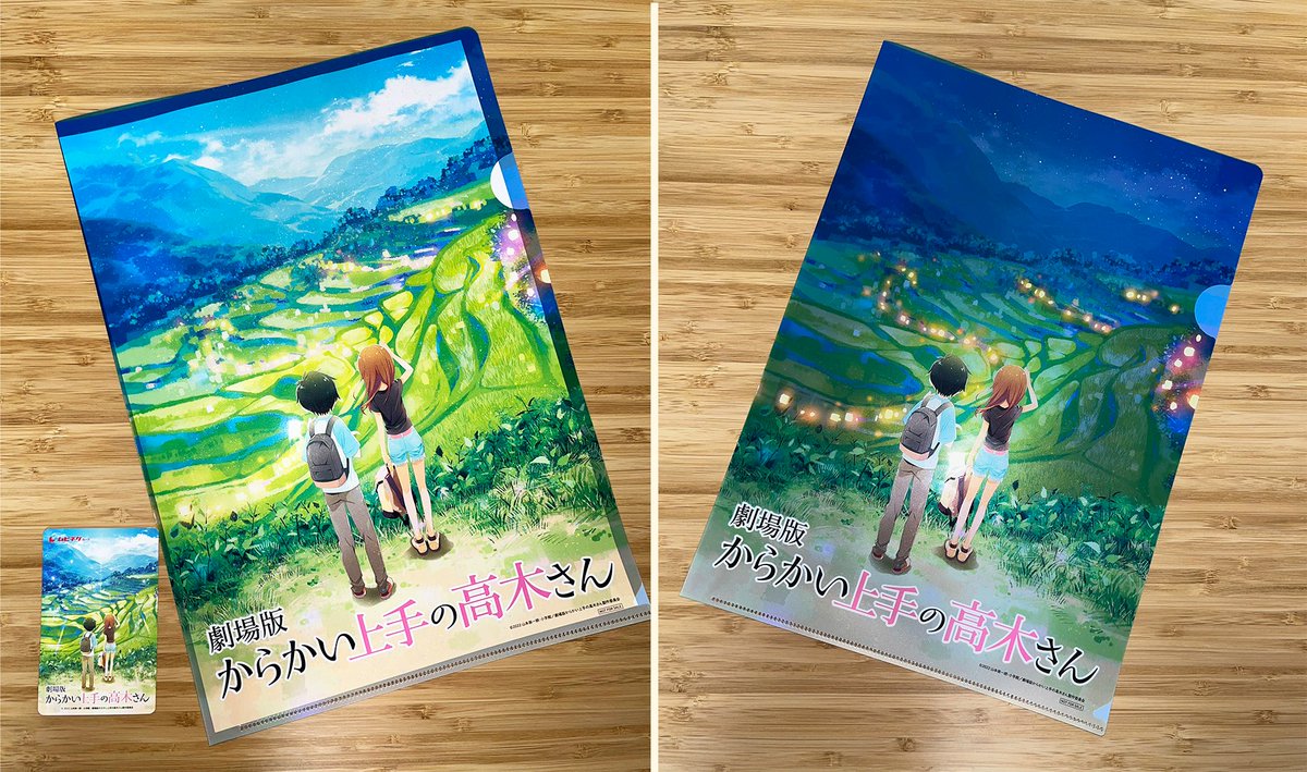 前売券発売中！】 劇場購入特典「特製ギミッククリアファイル」✨ は