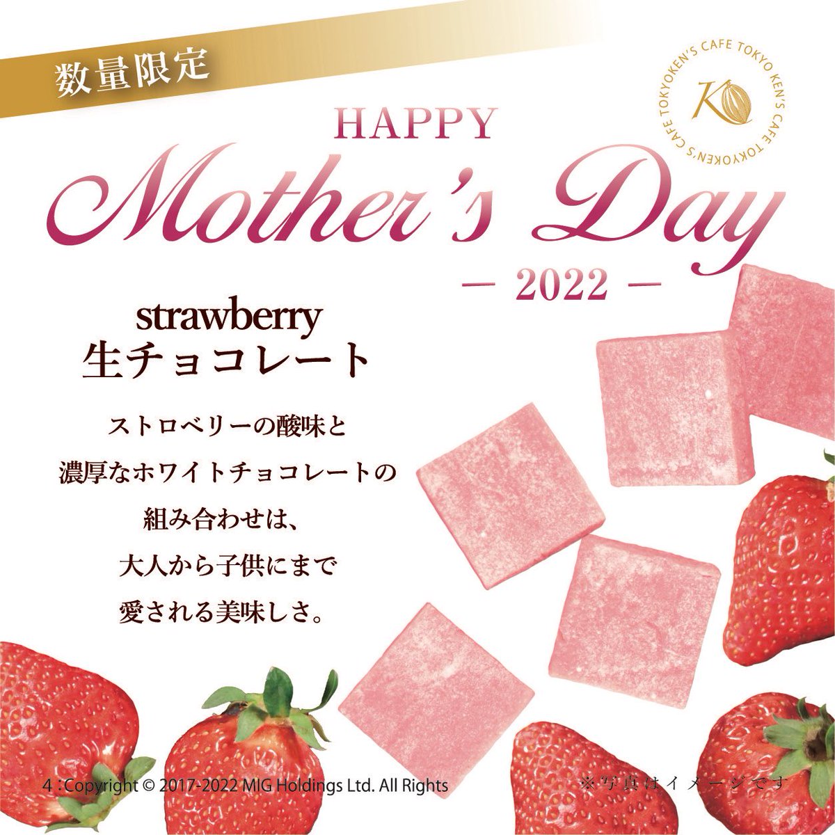 kenscafe_oki's tweet photo. 遂に明日から販売がスタート致します！
季節数量限定なのでなくなり次第終了になります。
ご予約はInstagram、又は店舗へ直接ご連絡頂きますようお願い致します。
☏098-943-5925 https://t.co/uZudjKdUZ4
